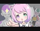 【ホロライブ切り抜き漫画】ルーナ姫の配信にフリーザ様が乱入！？衝撃の結末とは！？【姫森ルーナ_フリーザ_ホロライブ】-(720p60)