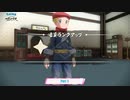 【ネタバレあり】Pokemon LEGENDS アルセウス Part 3【Switch】