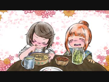 【ﾎﾞｶﾛ】ぼくらポルカ【ｵﾘｼﾞﾅﾙ】