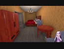 [House Flipper]ホテル好きの家族[VOICEROID実況]