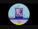 【譜面確認用】 インドア系ならトラックメイカー MASTER 【maimaiでらっくす外部出力】