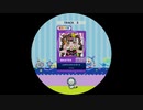 【譜面確認用】 ヒステリックナイトガール MASTER 【maimaiでらっくす外部出力】