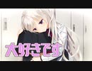 【大好き】喫茶ステラと死神の蝶_第40回【PC実況】