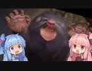 【ItTakesTwo】It琴葉姉妹31
