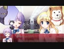 彼女に振られたので大図書館の羊飼い自由に実況プレイPart27