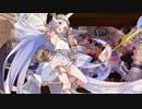 【城プロRE】閻魔の闘技場～無間地獄 七層 15審