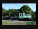 【RTA】新・北海道4,500km 7/22スタート チャレンジ4,500km縛り 【53:00.73】(2/2)