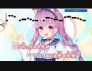 【ニコカラHD】For The Win (2022 ver.)【湊あくあ/ホロライブ2期生】【インスト版(ガイドメロディ付)】