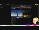アンリアルエンジン4でチュートリアルゲーム作成した