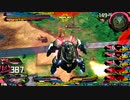 【EXVS2XB】カバカーリー＆ガーベラ視点(+ダハック)SEASON5-5