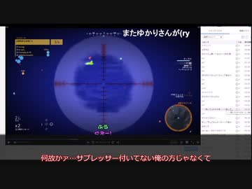 【生声】あまおじのコメ返しラジオ 第二回