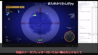 【生声】あまおじのコメ返しラジオ 第二回