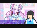 【実況】語彙力ないアカウントが最強のインターネットエンジェルの「ピ」になる【NEEDY GIRL OVERDOSE】Part 6