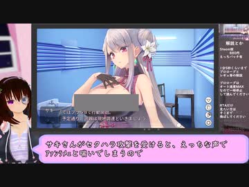 【RTA】UndercoverAgent 破滅の単独おとり捜査 16分30秒