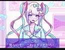 【NEEDY GIRL OVERDOSE】メンヘラ女配信者をプロデュースPart2【実況】