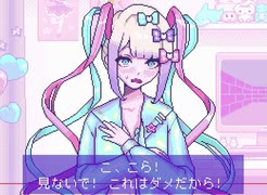 【NEEDY GIRL OVERDOSE】メンヘラ女配信者をプロデュースPart2【実況】