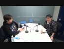 伊福部・向のラジオ☆スターダストボーイズ【2021年1月24日放送分】