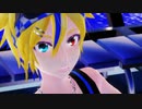 【MMD】鏡音レンでリバーシブルキャンペーン