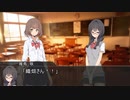 【エモクロアTRPG】つはもの達の「オトギバラシ」part11【リプレイ】