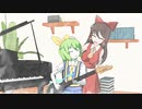 ギターを教わるDIYUSI