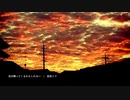 花が降ってくるかもしれない　／　初音ミク