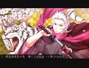 【ブロックact2.5】桜前線異常ナシ【UTAUカバー】