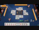 【素人だけど..】ブラウザゲームの雀魂 -じゃんたま- No.0028【段位戦／銅の間／４人東／第１位】