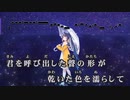 【ニコカラHD】VIOLET【一伊那尓栖/ホロライブEN Myth】【インスト版(ガイドメロディ付)】