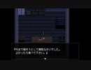 【実況】主人公が夢の中で逃げまどう"怪異症候群" Chapter3　その4