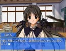 【Memories Off 2nd】恋の間で揺れる想いを実況プレイ part102