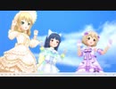 【ドーリー・リトルレディ】羊小春&猫雪美&白桃華のステップ&スキップ