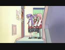 倒 霉 星——Unlucky Star