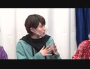 【#20_おまけ動画】風男塾のみっくじゅーす～風ぉん～【チャンネル会員限定】