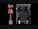 「ベッド下の男」「ヤマノケ」を連想する洒落怖を語る背後に…【実況】