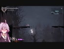 このゲーム心が痛いんだけど～胃薬を添えて～　part4【ENDER LILIES】