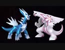 【Pokémon LEGENDS アルセウス】戦闘！ディアルガ・パルキア BGM Pokémon Music