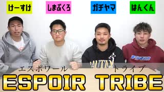 【大食いVS大食い】ウニ対イクラでシャトルイートバトルじゃあぁぁぁ！！！