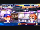 サクスぺPG1コン112