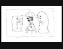 【CLOW CITY】katachi「オリジナル曲」