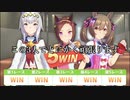 カプリコーン杯でプラチナ称号を手に入れたいミスチル