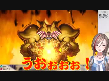 【遊戯王マスターデュエル】夏芽先生！エクゾディア決める！【 来栖夏芽にじさんじ】