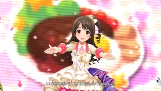 【デレステ】恋のHamburg♪(島村卯月)