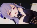 【原神MMD】刻晴が魅せる「[A]ddiction」