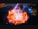 蹴りゼンの本気　MOD　DMD　Nodamage　無着地