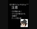 初心者すぎるAPEX編集もFPSも初心者すぎる(　´･ω･ ` )