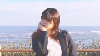 【まいえん】アイシテ 踊ってみた