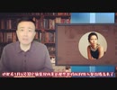 《Guowengui’s misinformation campaign》——瘟龟灭亡的加速剂
