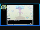 【omori】感情と共に戦うRPG　#42【実況】