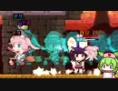 【Rabi-Ribi】バニー絶滅危機！きりたん兎になる。 part14