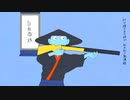 □ エゴロック _ Covered by 鞍馬志樹【歌ってみた】